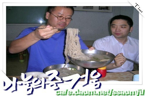 공무원이라고 신분 밝히니까 저를 대하는 태도가 달라진 느낌.. | 인스티즈