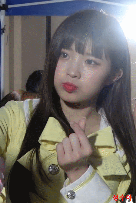 프로미스 나인 송하영 | 인스티즈