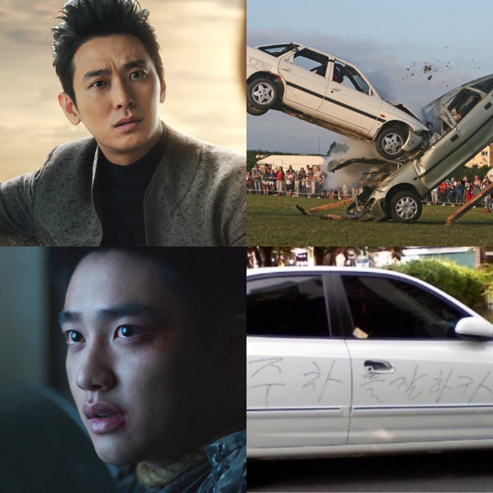 신과함께 인물별 누가 불법주차 했을 때.jpg | 인스티즈