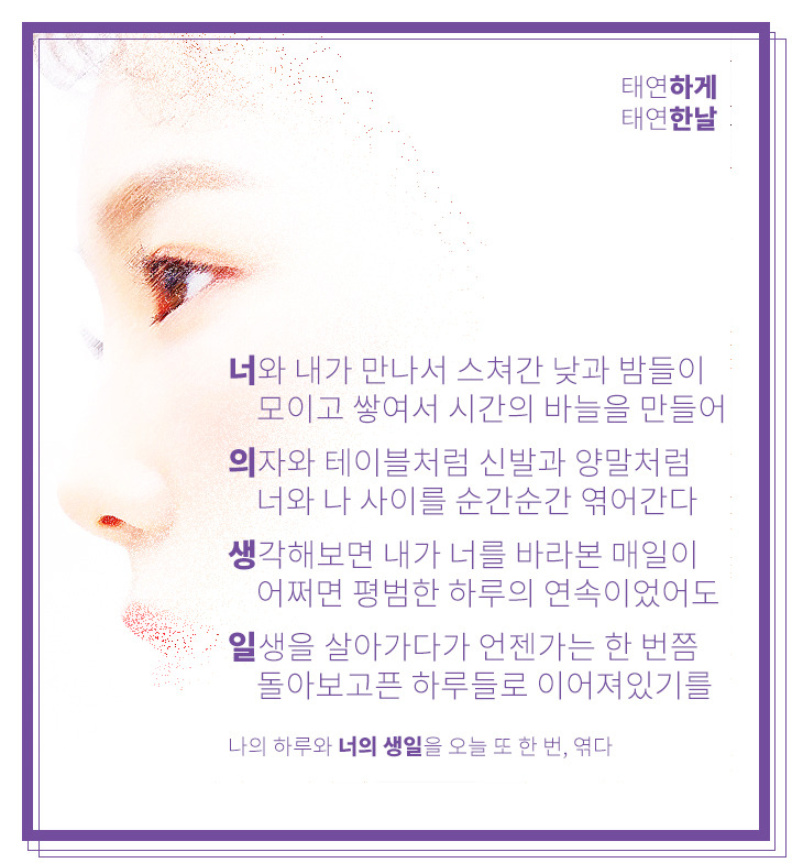 992492395C82DA381098BD