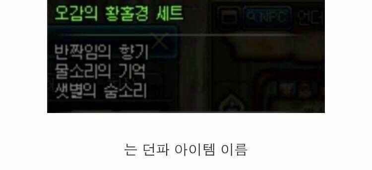 아들 프로필에 감동한 어머니.jpg | 인스티즈