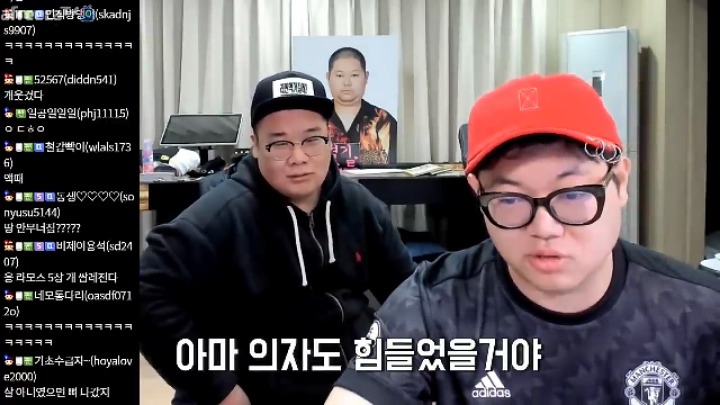 감스트 레전드 카드깡 ㅋㅋㅋㅋㅋ | 인스티즈