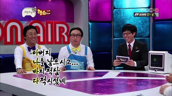 아나바다 | 인스티즈