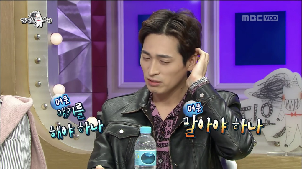 [라디오스타] 조인성과 연락이 끊기게 된 사연 | 인스티즈
