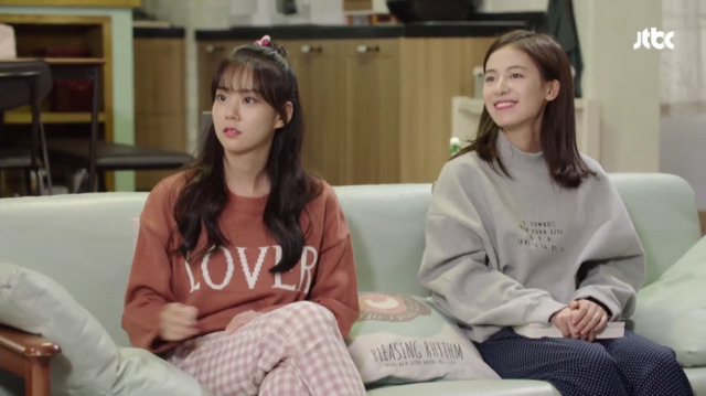 [청춘시대2] 갑자기 라라랜드 찍는 줄 알았던 하메들 노래 부르는 장면ㅋㅋㅋㅋㅋ.jpg | 인스티즈