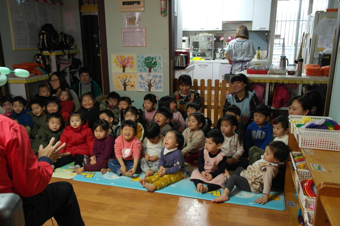 해피아이 어린이집 이미지