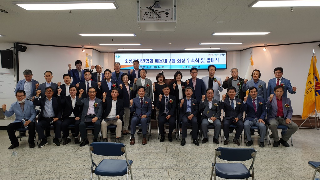 대구회 이미지