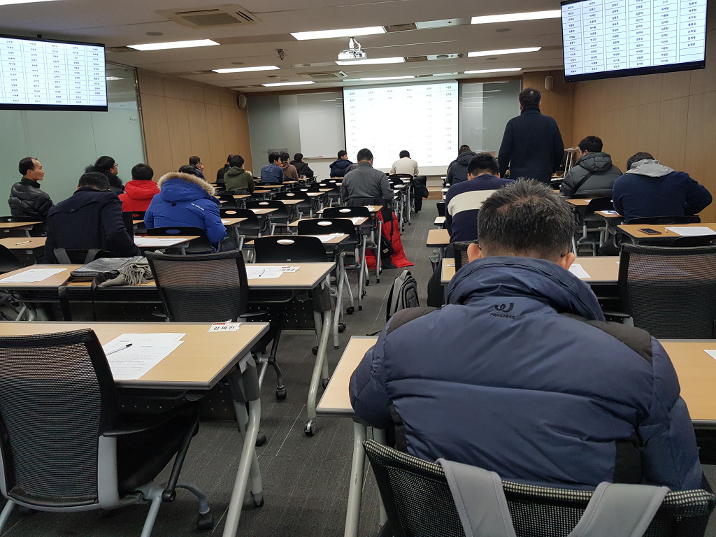 케이티희망지음 이미지