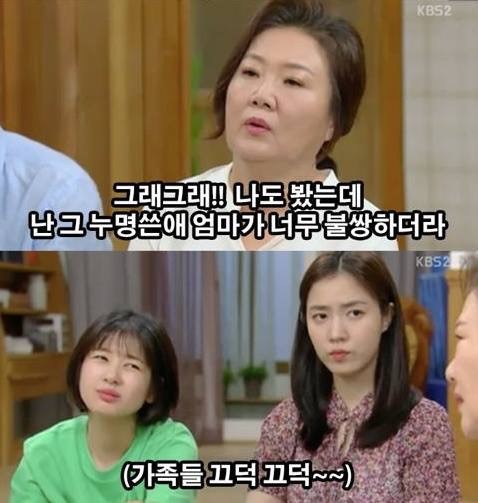 영화 홍보의 달인 | 인스티즈