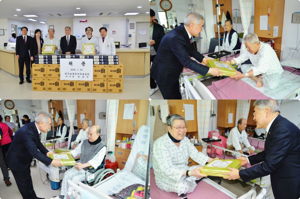광주보훈병원 이미지