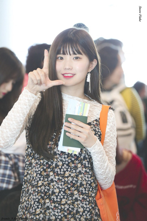 프로미스 나인 송하영 | 인스티즈