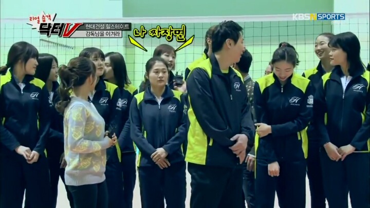 감독님을 향한 선수들의 소원.jpg | 인스티즈