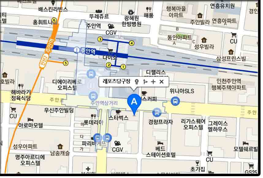 레포츠당구클럽 이미지