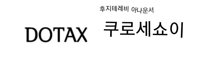 비요뜨에서 제일 맛있는 버전 고르기....jpg | 인스티즈