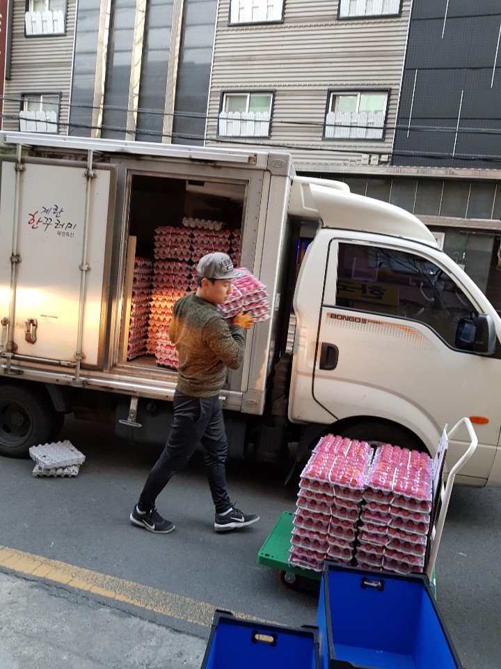 아름유통 이미지