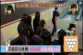 그 동안 프로듀스48 보며 받은 짤 모음 4.jpgif | 인스티즈