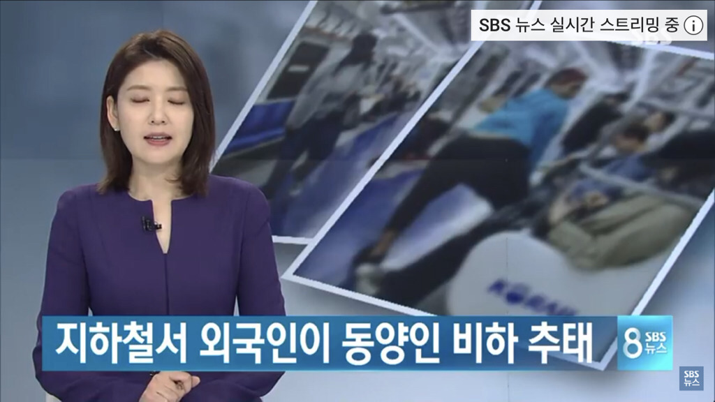 흑인이 인종차별 하지 않는다고 생각하는 것도 일종의 편견임 | 인스티즈