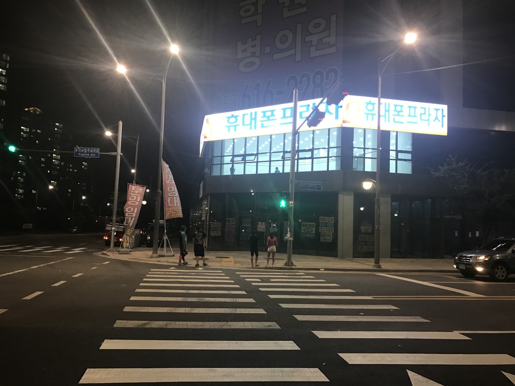 휴대폰프라자 이미지