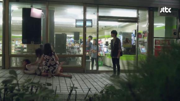 [청춘시대] 단 한번도 스스로를 사랑하지 않았노라 | 인스티즈
