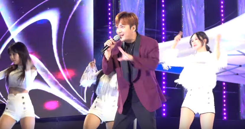 트로트 이미지