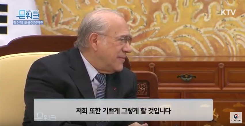 들은 보도하지 않는 뉴스 | 인스티즈