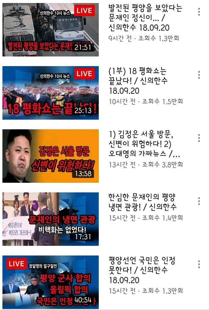 가 5만명.jpg | 인스티즈