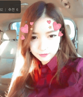 여자친구 소원 | 인스티즈