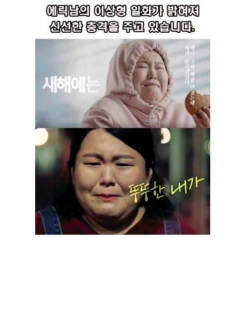 많은 사람들이 모르고 있는 국민음료의 위엄..ㄷㄷ..jpg | 인스티즈