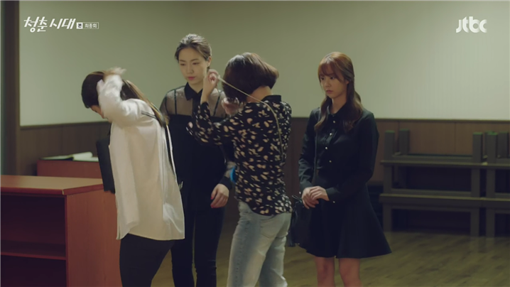 [드라마] 청춘시대 시즌1 64 | 인스티즈