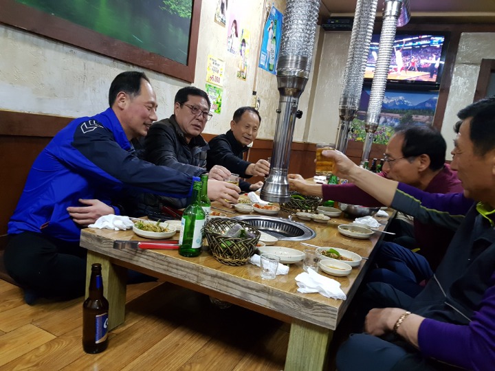 별난왕갈비 이미지