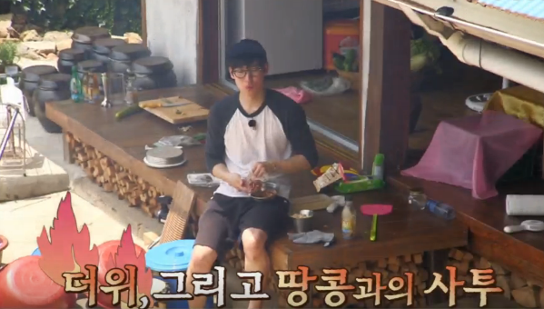 [삼시세끼] 오자마자 쟈가운 반응에 당황한 이제훈의 수난 ㅋㅋㅋ (온도차) | 인스티즈