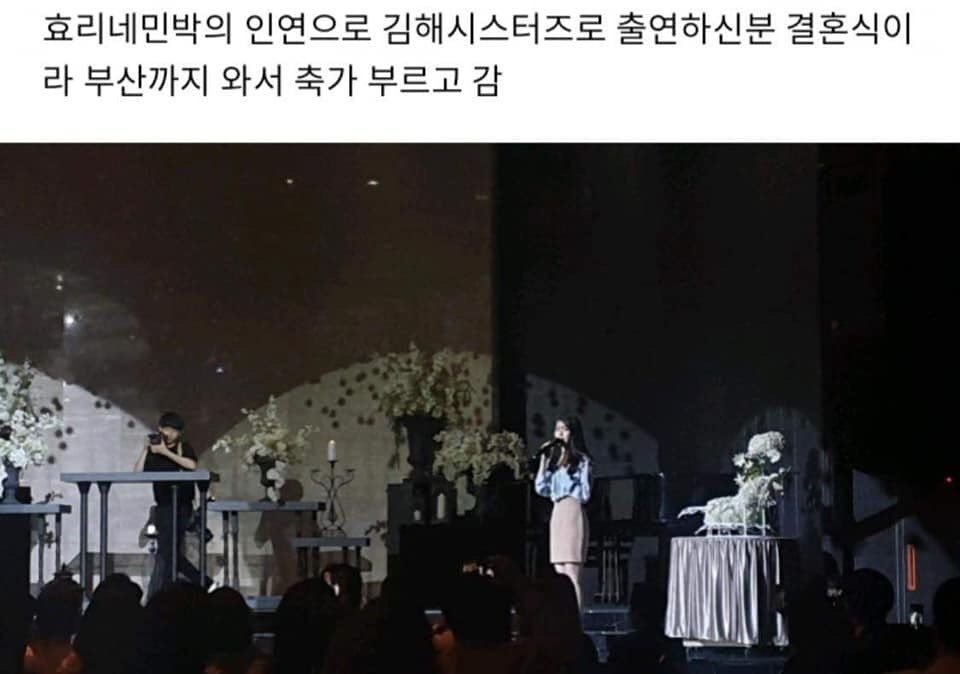 효리네민박에서 친해진 친구들과 계속 연락하고 지내는 아이유.jpg | 인스티즈
