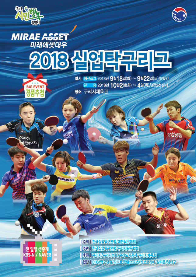 한울실업 이미지