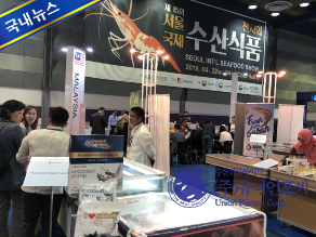 금일수산 이미지