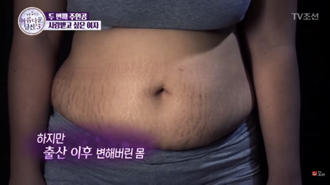 출산후 달라진 아내를 멀리하는 타코야끼남 | 인스티즈