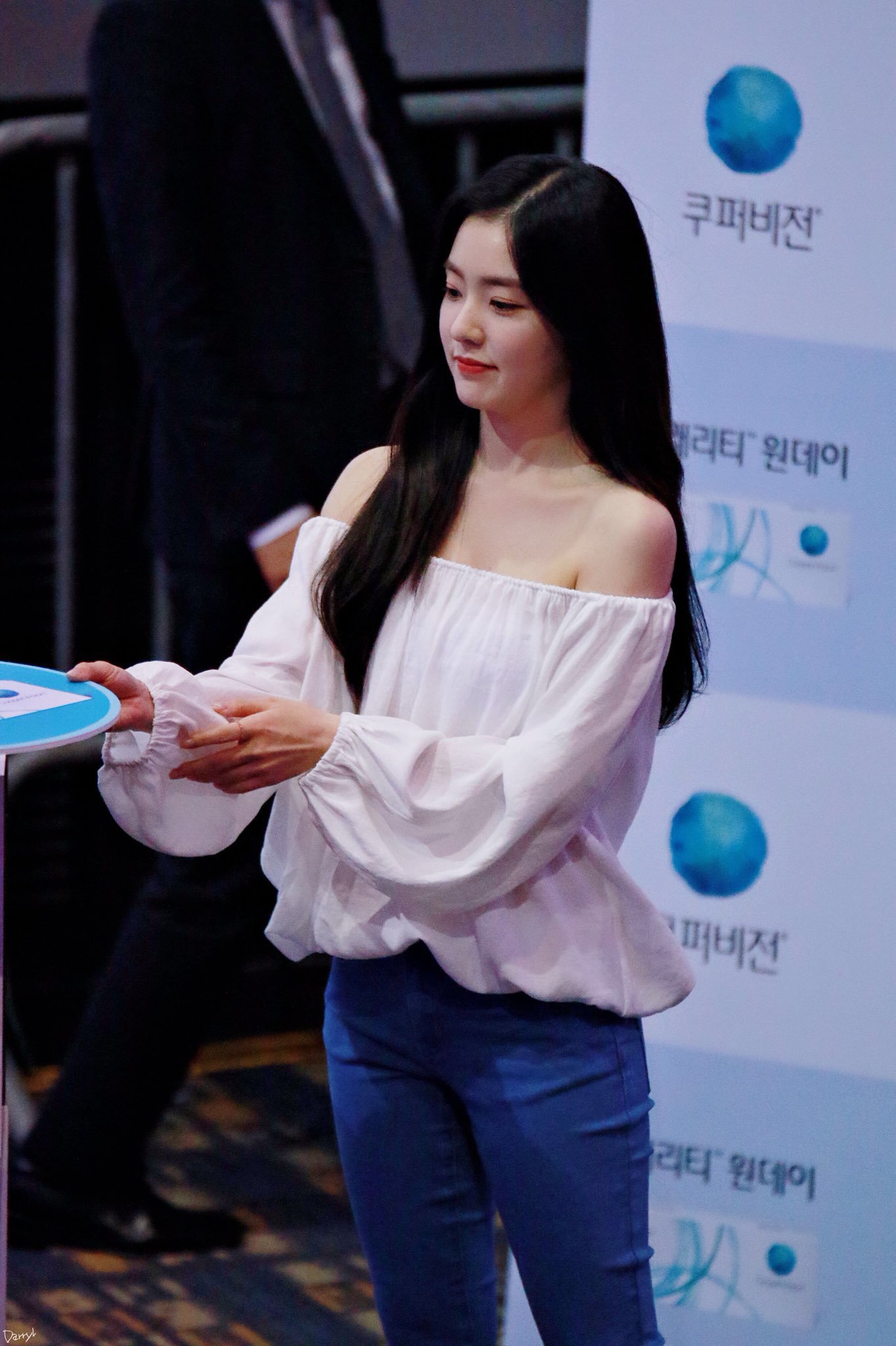 블랙&화이트아이린.jpgif | 인스티즈