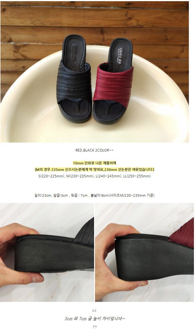 대나무구멍베개 이미지