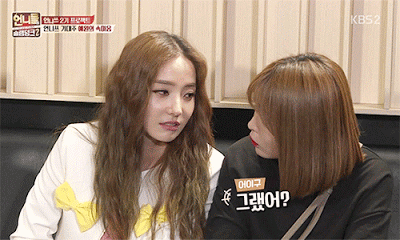 한채영 자존감 지킴이 같았던 홍진영 | 인스티즈