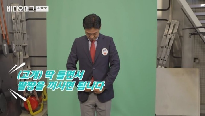 해설데뷔 준비하는 욘쓰 | 인스티즈