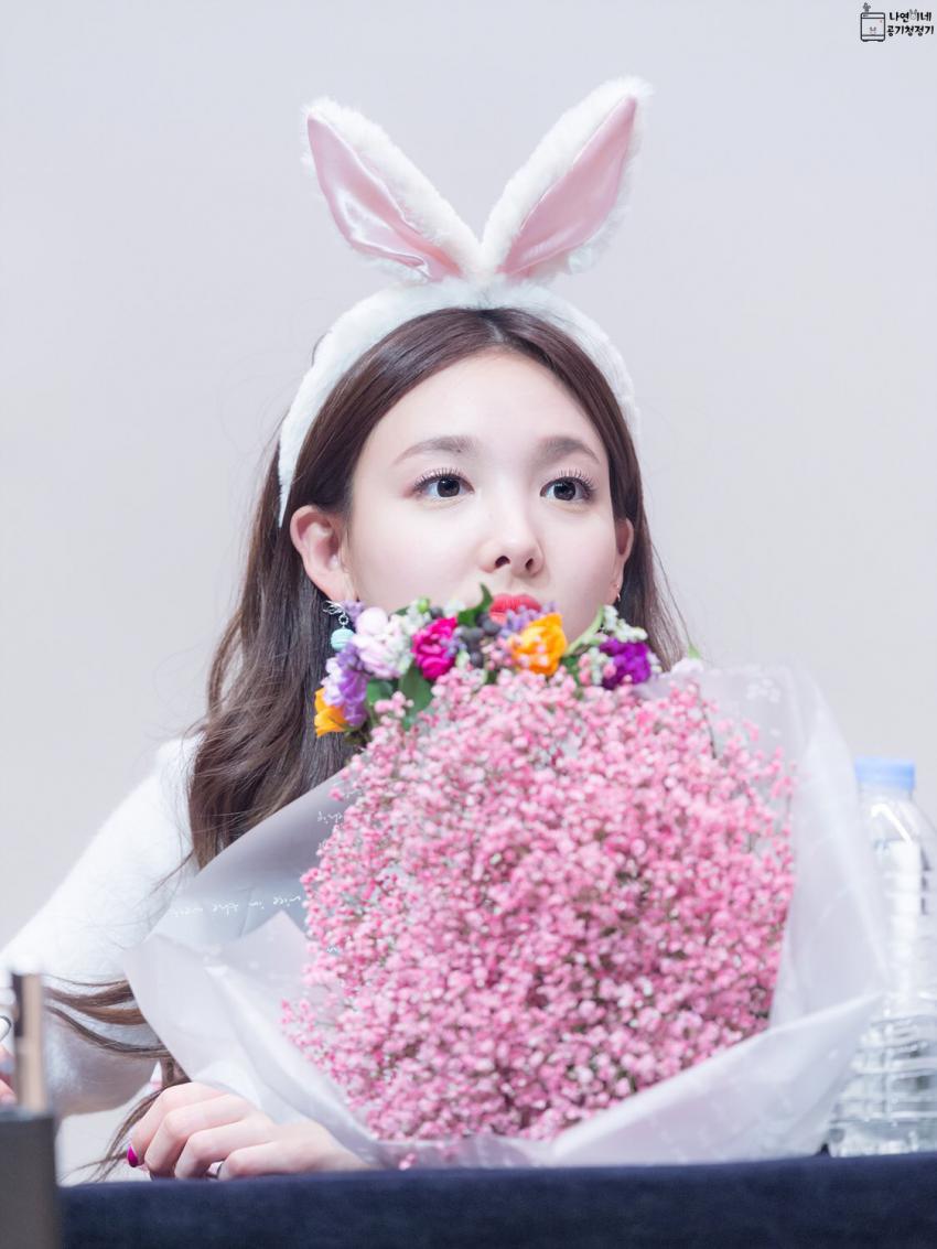 트와이스 임나연 | 인스티즈