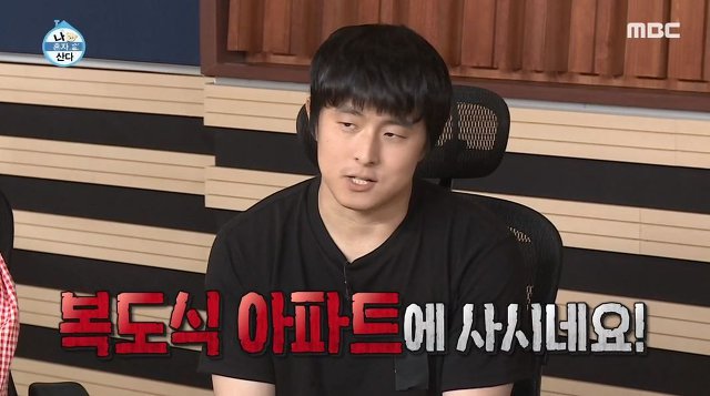 오늘자 엄청나게 욕먹고 있는 기안84.jpg | 인스티즈