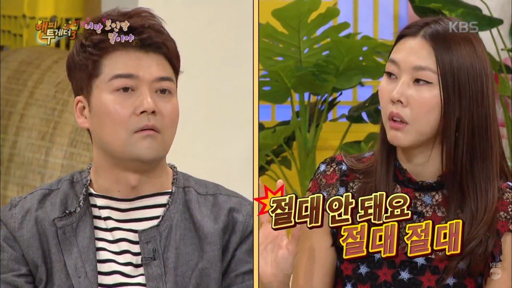 한혜진 뉴욕에서 신인시절 미란다 커와의 에피소드 | 인스티즈