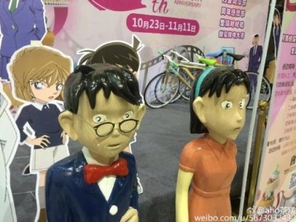 조금 많이 잘못된 것 같은 명탐정 코난 인형들 | 인스티즈