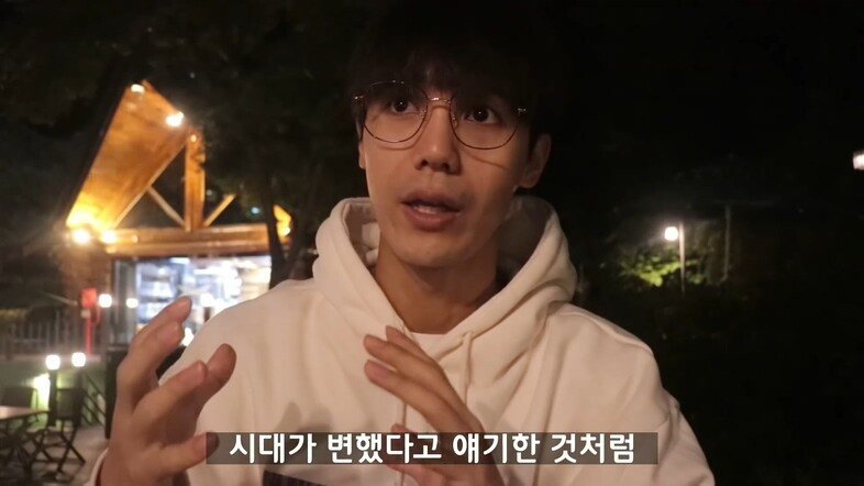 신인 아이돌에게 연애 조언하는 미르.jpg | 인스티즈