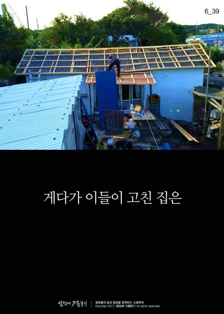 전공을 못살린 사람들이 모이면 벌어지는일 | 인스티즈