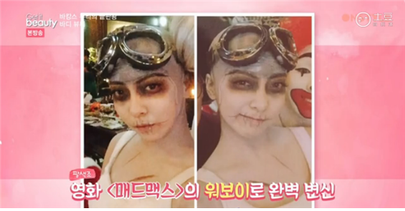이 아이돌 최소 같은소속사에 좋아하는사람이나 애인 없다고 봄.jpg | 인스티즈