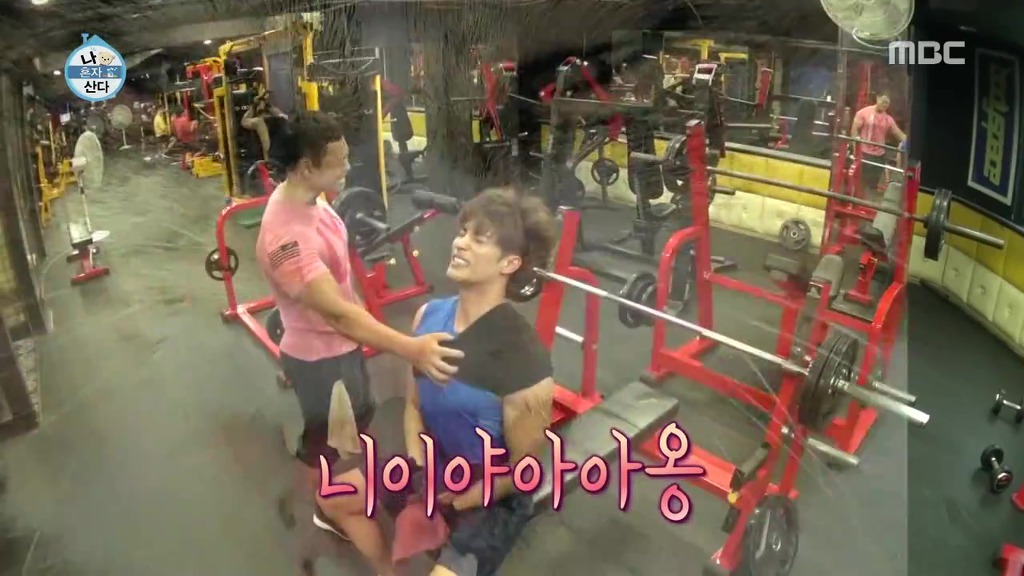 이쯤에서 다시보는 나혼자산다 캐리한 성훈네 관장님.jpg | 인스티즈