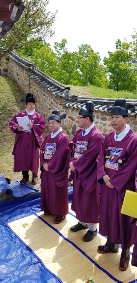 목담 이미지