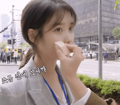 아이유 닮은 회사원.gif | 인스티즈