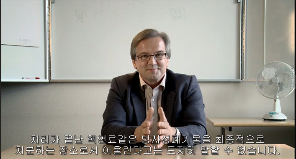  인류가 영원히 가지 말아야 할 장소.jpg | 인스티즈